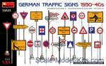 German Traffic Signs 1930-40's