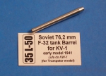 ABR35-L50 Soviet 76,2mm F-32 tank barrel for KV-1