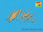 ABR350-L37 Set of 8 pcs 127 mm L40 type 89 A/A lbarrels with recoil cylinders used on Japan ships