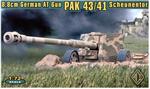 ACE72215 Scheunentor Pak.43/41 88mm AT gun
