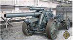 ACE72218 Schwere s.F.H.18 150mm Feldhaubitze 18