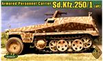 ACE72240 Sd.Kfz. 250/1 (alt) Armored personnel carrier