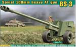 ACE72256 BS-3 WWII Soviet 100mm heavy anti-tank gun