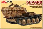 ALAN018 Gepard Flakpanzer 38(t) German WWII vehicle