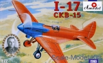 AMO7203 I-17 Soviet fighter