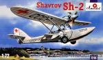 AMO7216 Sh-2 Soviet marine aircraft