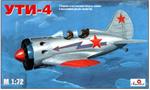 AMO7231 UTI-4 Soviet WW2 trainer