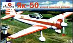 AMO7294 Yak-50 sporting aircraft (second variant)