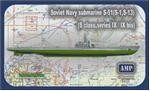 AMP302 S-51(S-1,S-13) Soviet Navy submarine