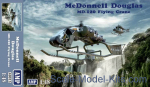 McDonnell Model 120 Flying Crane