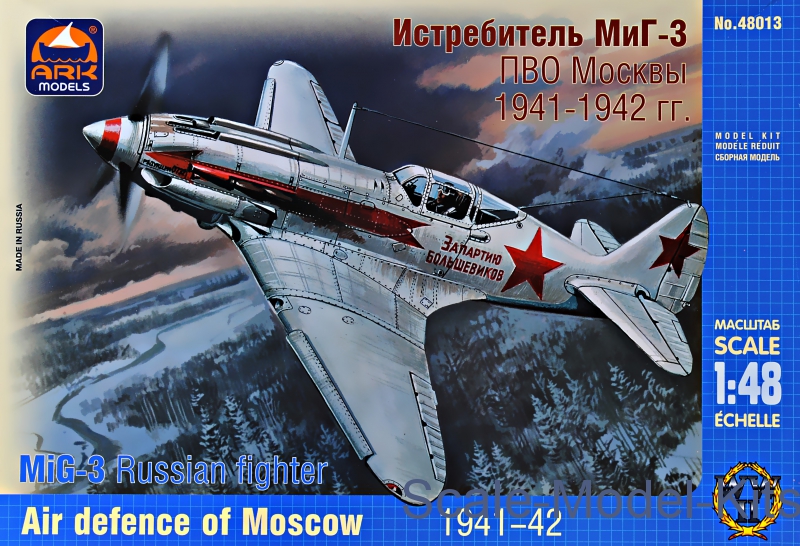MiG-3 Russian fighter, Air defense of Moscow