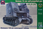 ARK35005 sIG 33 (Sf) German 150mm self-propelled gun