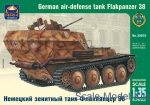 ARK35010 Flakpanzer 38(t) WWII German air-defense tank