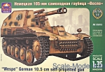 ARK35013 Sd.Kfz. 124 WESPE German self-propelled gun