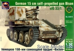 ARK35014 Bison German 150mm self-propelled gun