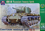 ARK35021 KV-9 WWII Russian heavy tank