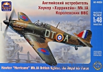 ARK48026 Hawker 'Hurricane' Mk.1 RAF fighter