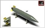 AR-ACA7208 KMGU-2 small arms dispencer container