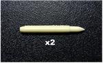 AR-ACA7218 S-25O heavy unguided missile (2 pcs. in the set)