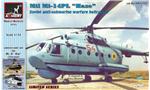 Armory AM72101: 1/72 Armory AM72101 - Mil Mi-14PL anti-submarine helicopter conversion set, for Zvezda Mi-8, Accessories in 1:72 scale