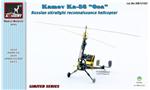 AR-AM72102 Kamov Ka-56 "Osa" ("Wasp) submarine ultralight observation helicopter