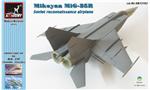 AR-AM72103 MiG-25R reconnaisance plane, conversion set for Condor, Zvezda
