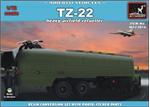 AR-M72301b TZ-22 heavy airfield bowzer conversion set for E-Class kit
