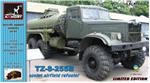 AR-M72303b TZ-8-255 airfield refueler on KrAZ-255B chassis