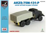 AR-M72305 AKZS-75M-131-P soviet airfield oxygen refueller
