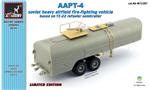 AR-M72307 AAPT-4 airfield firefighting truck on TZ-22 old version chassis