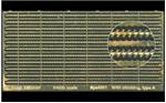 AR-peA4801 WWI planes stitching type A