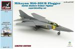 Armory peA7207: 1/72 Armory peA7207 - MiG-23UB details set, for Art Model, Accessories in 1:72 scale
