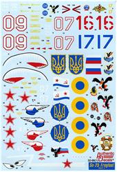 AD3208 Su-25 Frogfoot, for Trumpeter