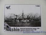 CG3505WL-FH Nisshin IJN Cruiser, 1903