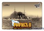 CG3513FH Rurik II Armoured Cruiser, Late fit