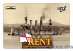 CG3520WL HMS Kent Armoured Cruiser, 1903