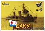 CG3538FH Baku Soviet Destroyer Leader Pr.38, 1939 (Full Hull version)
