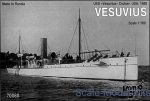 CG70080 USS Vesuvius Cruiser, 1890