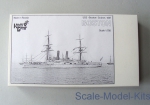 CG70081 USS Boston Cruiser, 1887