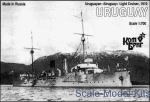 CG70083 Uruguay Light Cruiser
