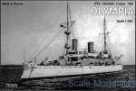 CG70095 USS Olympia Cruiser, 1895