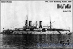 CG70101 Poltava Battleship, 1896