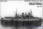 CG70102 Sevastopol Battleship, 1898