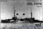 CG70104 Knyaz Suvorov Battleship, 1904