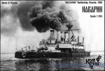 CG70107 Navarin Battleship, 1896