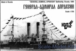 CG70130 General-Admiral Apraksin Coast Defense Battleship, 1899