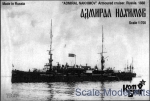 CG70132 Admiral Nakhimoff Cruiser 1-st rank, 1887