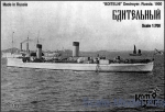 CG70134 Bditelni / Kit Destroyer, 1900