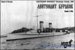 CG70137 Lieutenant Burakov / Taku Destroyer, 1899