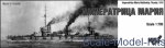 CG70216 Imperatritza Maria Battleship, 1915